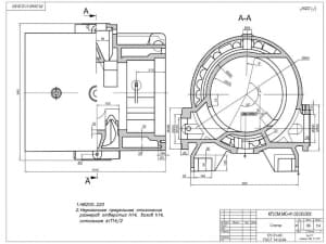 2.	Сборочный чертеж статора с указанием материалов для изготовления условиями