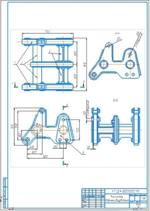 2.	Сборочный чертеж рабочего оборудования бульдозера на базе трактора Т-330 - рыхлителя (А2)