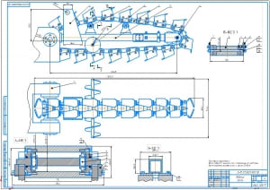 2.	Сборочный чертеж рабочего органа цепного многоковшового траншейного экскаватора ЭТЦ-160 – цепного транспортера (А1) 
