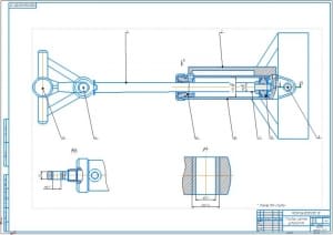 2.	Сборочный чертеж тягового сцепного устройства А1 