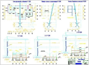 2.	Схема расстановки подмостей, монтаж колонны на нижестоящую, монтаж диафрагмы жесткости, разрез 1-1