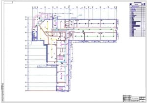 План сети системы пожарной сигнализации 1-го этажа 