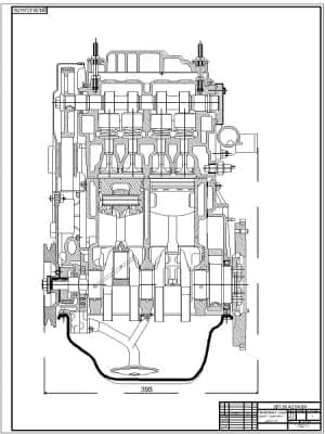 2.	Чертеж продольного разреза двигателя ВАЗ-11113