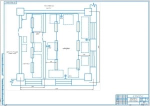 2.	Схема освещения участка ТО и ТР газовой аппаратуры А1 