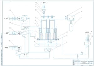 2.	Схема комбинированная принципиальная установки по восстановлению гильз цилиндров двигателей А1 