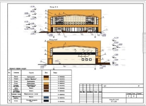 2.	Фасады здания в осях И-А, А-И с указанием вида отделки и цвета элементов 