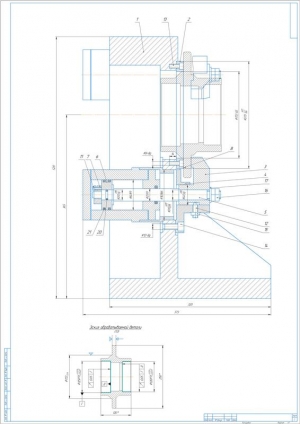 2.	Конструкция установочного приспособления, А1, с эскизом обрабатываемой детали