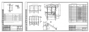 2.	Сборочный чертеж беседки и стойки, 2хА1
