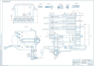 2.	Сборка однорукояточного механизма переключения частот вращения, А1