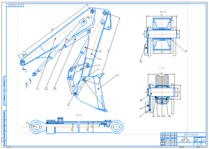 2.	Сборочный чертеж рабочего оборудования прямого копания А1