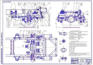 2.	Сборочный чертеж задней подвески автомобиля МАЗ-5340 (формат А1).