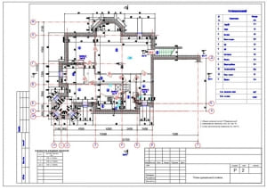План цокольного этажа с экспликацией помещений