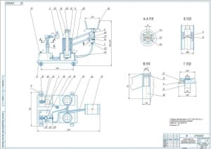 3.	Сборочный чертеж устройства для монтажа и демонтажа агрегатов трансмиссии А1