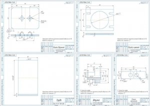 3.	Деталировка, рабочие чертежи деталей, А1