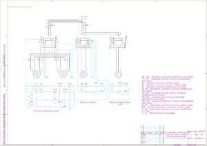 3.	Лист схемы электрической принципиальной крана мостового электрического подвесного с условными обозначениями