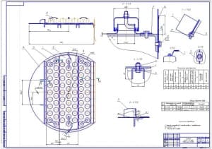 3.	Сборочный чертеж тарелки ТСК-Р-Ø1600, на формате А1. На листе приведены таблицы технической характеристики и сварочных швов конструкции