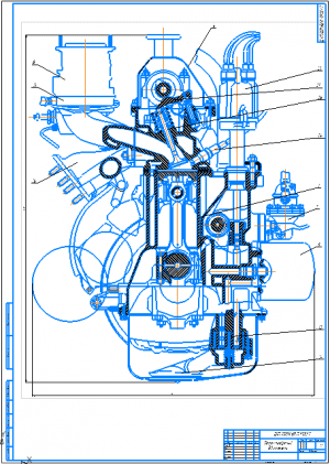 3.	Сборочный чертеж двигателя А1
