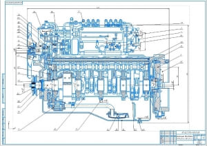 Чертеж дизельного двигателя в продольном разрезе А1N=190 кВт, n=2450 об/мин с указанием габаритных размеров