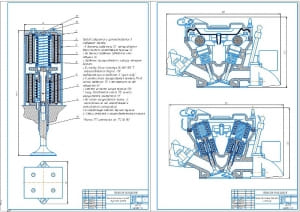 4.	Электромагнитный привод впускного клапана и головки двигателей ЗМЗ-406М и ЗМЗ-406