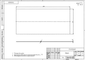 4.	Детальный чертеж стенки массой 3.2, в масштабе 1:2.5, с указанными размерами для справок и с техническими требованиями