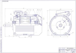 4.	Сборочный чертеж двигателя асинхронного с короткозамкнутым ротором в масштабе 1:1, с указанными размерами и деталями (формат А1)