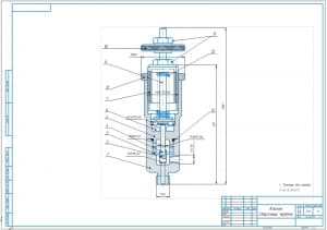4.	Сборочный чертеж клапана установки для нанесения консистентной смазки с регулируемым давлением подачи смазки на А2