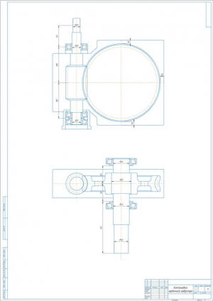 4.	Компоновка редуктора, А1