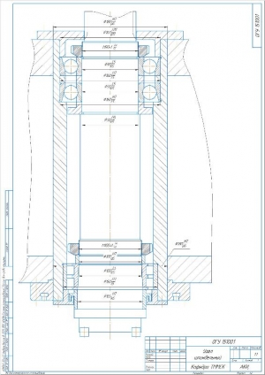 4.	Конструкция шпиндельного узла сборочный чертеж, А2