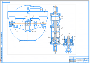 4.	Сборочные чертежи подвески и гидравлического амортизатора ведущего моста скрепера ДЗ-11П А1