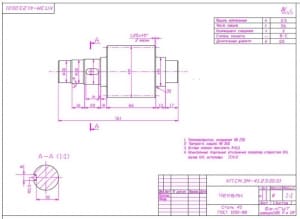 32. Червяк AutoCad