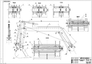4.	Сборочный чертеж рабочего оборудования с указанием габаритных размеров и позиций