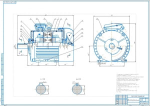 4.	Сборочный чертеж двигателя асинхронного А1 