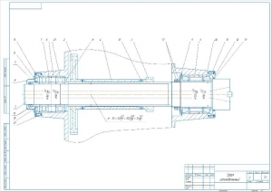 5.	Сборочный чертеж шпиндельного узла, А2