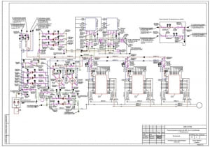 Тепловая схема трубопроводов котельной А2
