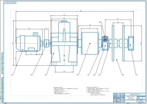 6.	Приводная станция конвейера в сборе А1 с техническими характеристиками