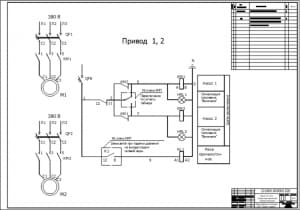 7.	Принципиальная электрическая схема насосов М1 и М2