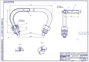 9.	Сборочный чертеж трубопровода (формат А1)