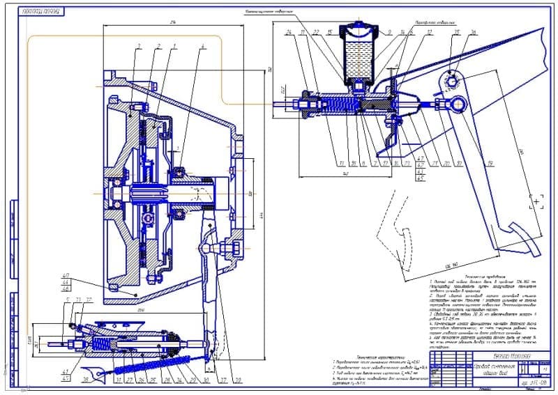 Цапфа газ 3110 чертеж