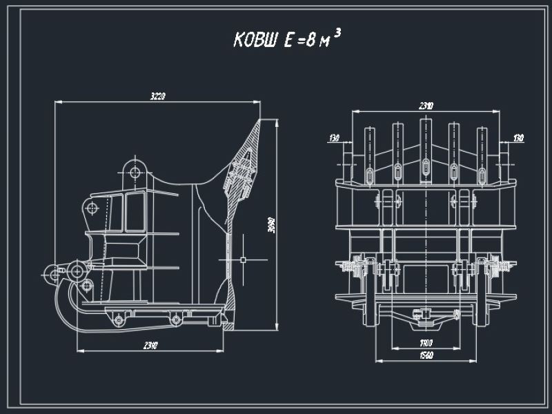 Чертеж ковша экг 5