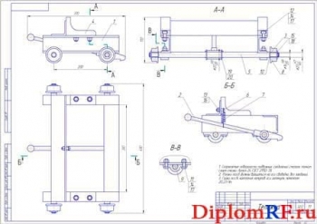 Проект агрегатного участка с разработкой балансирного подъемного