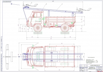Разработка оборудования для запуска БПЛА с автомобиля УАЗ-3303