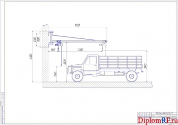 Организация зоны ТО и ТР автопарка с разработкой консольно-поворотного крана