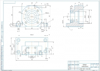 1.	Рабочий чертеж детали корпус подшипника, А2