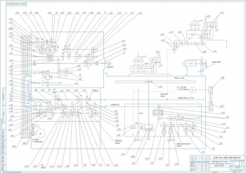 Кинематический чертеж токарно-винторезного станка типа 16К20