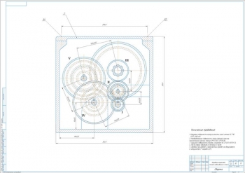 1.	Чертеж свертки коробки скоростей токарно-револьверного станка, А1