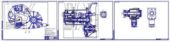1.	Сборочные чертежи шестиступенчатой коробки переключения передач (КПП) легкового автомобиля Лада Гранта (формат 3хА1)