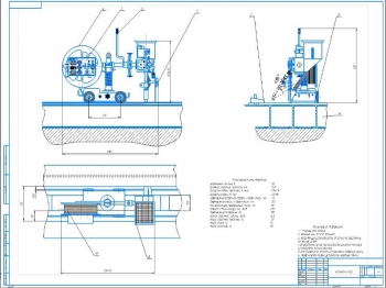 Разработка и изготовление бортовой секции судна с применением установки АСФ