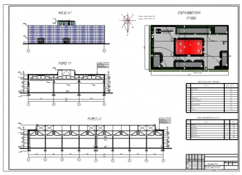1.	Чертеж плана экспликации здания сервисного центра с фасадами и разрезами на формате А1