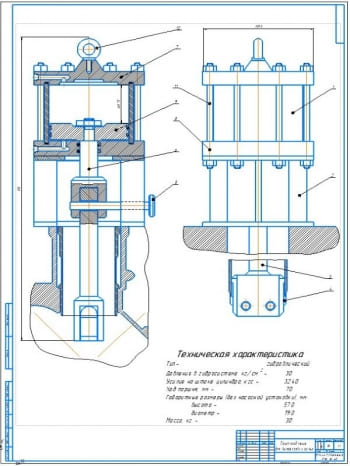 Конструктивный проект приспособления для выпрессовки гильз цилиндров двигателей Д-240, ЗМЗ