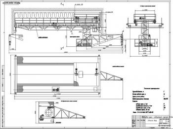 Проект двухбалочного мостового крана с поворотной стрелой грузоподъемностью 5 т
